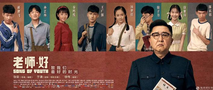 北京信息科技大学毕业证丢了怎么办