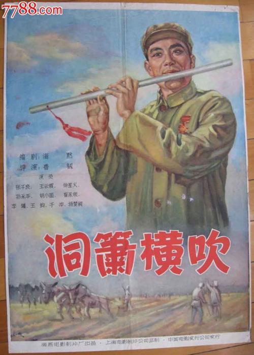 UniversityofTexasofthePermianBasin教育部认证办理
